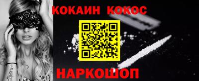 ALPHA PVP Ярцево