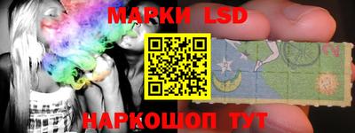 мефедрон мука Ярославль