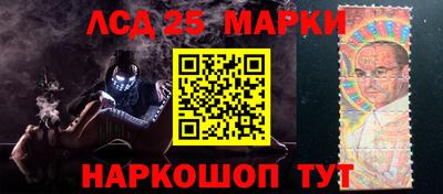 ALPHA PVP Ярцево