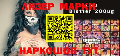 мефедрон мука Ярославль