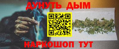 мефедрон мука Ярославль