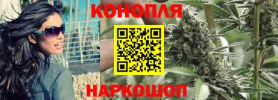 ALPHA PVP Ярцево