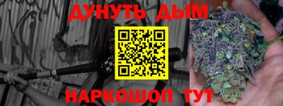 мефедрон мука Ярославль