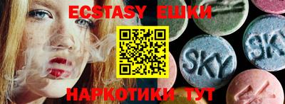 мефедрон мука Ярославль