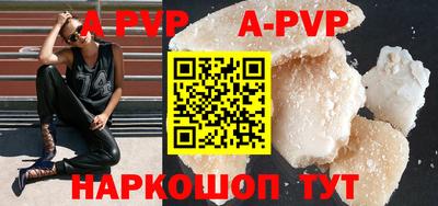 мефедрон мука Ярославль