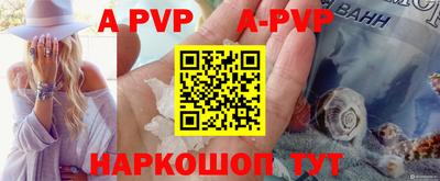 мефедрон мука Ярославль