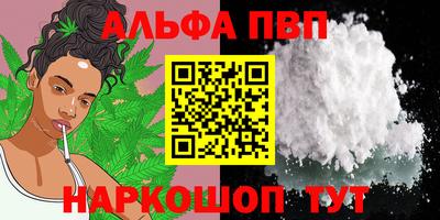 мефедрон мука Ярославль