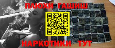 мефедрон мука Ярославль