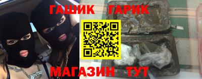 ALPHA PVP Ярцево