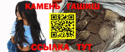 ALPHA PVP Ярцево
